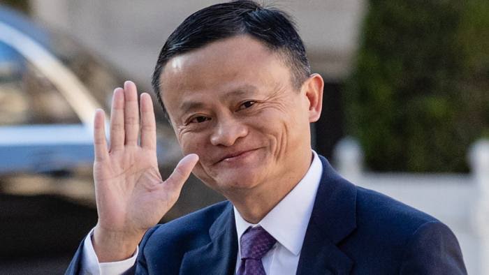 Jack Ma Foundation’s Africa’s Business Heroes competition 2021 (Apply)